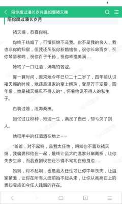 爱游戏全站APP在线平台